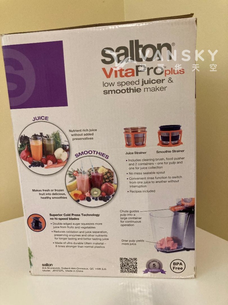 250814203700_Juicer 3.jpg